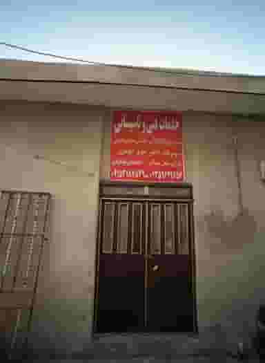 خدمات فنی و تاسیساتی شهرک غرب مشهد