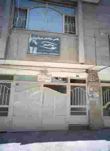 نقاشی ساختمان مروارید شهرک غرب مشهد