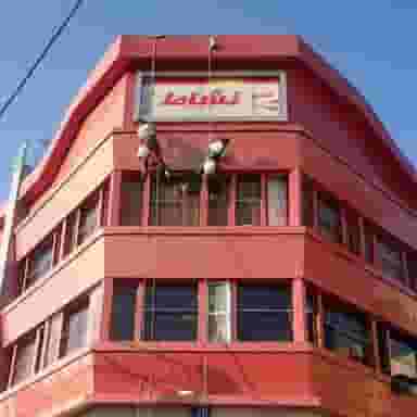 شرکت گروه راپل کاران پیچ و رولپلاک سنگ نما رول پلاک نماشویی نقاشی داربست کار با طناب ساختمان در سلسبیل جنوبی تهران