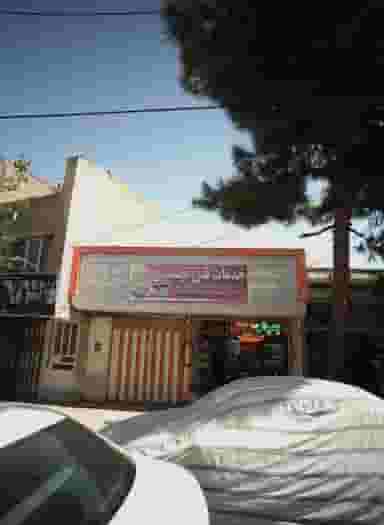 خدمات فنی مهندسی نیرو در گوهرشاد مشهد