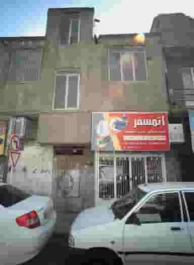 خدمات فنی اتمسفر در آبکوه مشهد