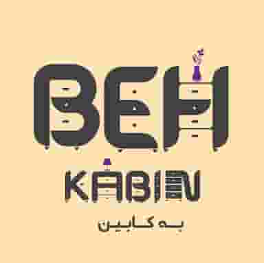 کابینت سازی به کابین در صاحب الزمان تهران