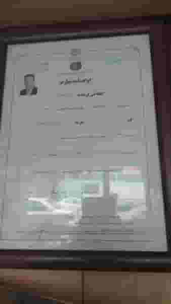 نمایندگی پکیج ایران رادیاتور در جی تهران