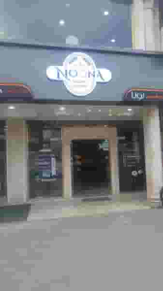 فروشگاه نان و شیرینیِ نونا در علی آباد رشت