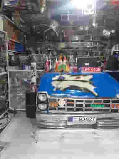 فروشگاه لوکس هاتف رشت