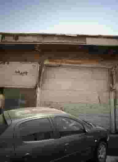 تولیدی مبل سحر در وصفنارد تهران