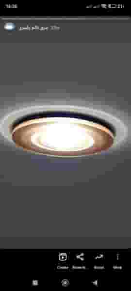 فروشگاه کلید و پریز استرا در ولنجک تهران