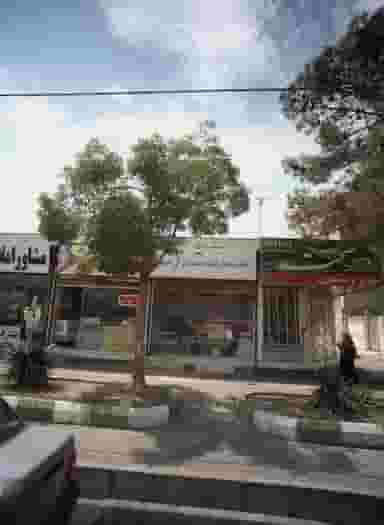 فروشگاه مصالح ساختمانی در رسالت مشهد