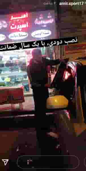 شیشه دودی خودرو(امیر اسپرت) در شاندیز تهران