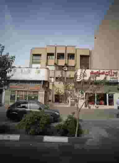 شرکت پارس مشبک در نصرت تهران