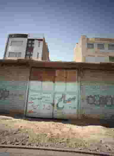 مصالح فروشی غوریانی در هدایت مشهد