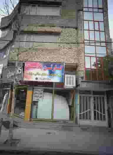 مصالح ساختمانی کارتن پلاست در مجد مشهد