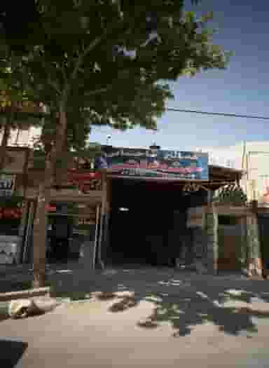 مصالح ساختمانی خشخاشی در حضرت ابوطالب مشهد