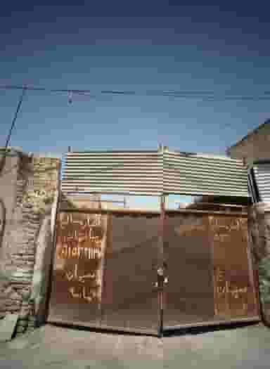 انبار مصالح ساختمانی کوی دروی مشهد