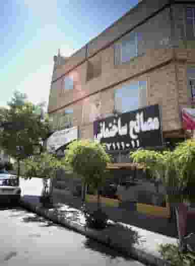 فروشگاه مصالح ساختمانی در طبرسی شمالی مشهد