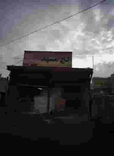 مصالح ساختمانی دوست محمدی در خاتم الانبیا مشهد