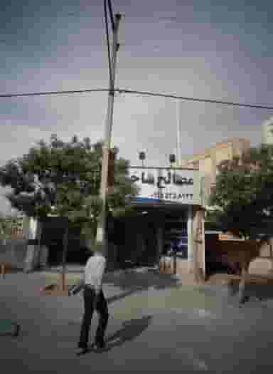 مصالح ساختمانی خشخاشی در حضرت ابوطالب مشهد