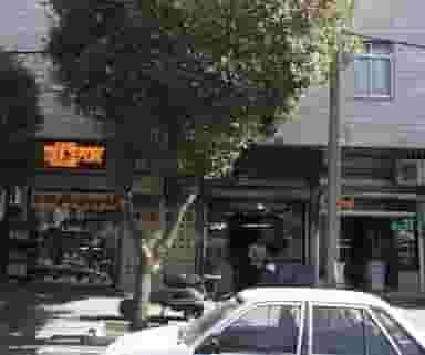 گرو تولیدی پیام در مطهری تهران