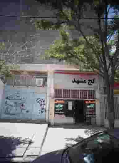 مصالح ساختمانی نور در آب و برق مشهد