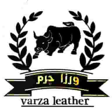 مجموعه تولیدی ورزاچرم در حصارک بالا کرج