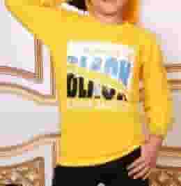 پوشاک ریو (تولیدی لباس بچه گانه) در امین حضور تهران