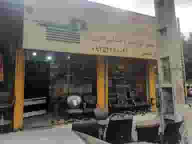 مبلمان اداری الیاسی کوی امامیه کرج