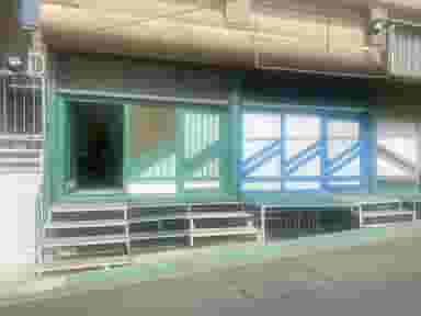 تولیدی فتوحی شهرک اوج کرج