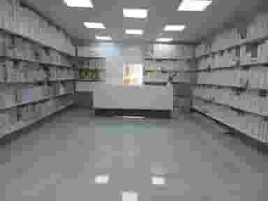 تولیدی ۱۲ در انقلاب تهران