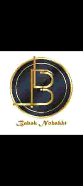 پخش پوشاک بابک در گود عربان شیراز