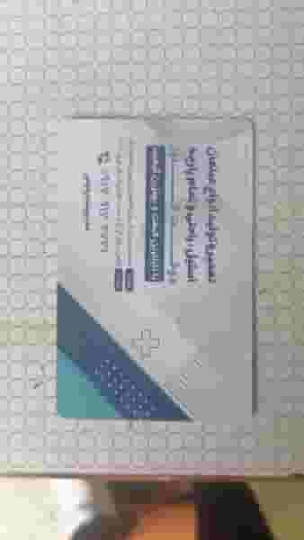 تعمیرات مبل قصر در گلشن شیراز