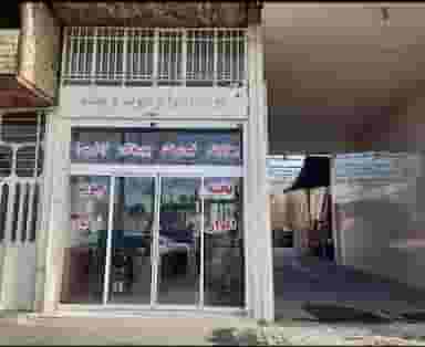 کالای چوب و تخته و الوار چابک و محمدی در بالا کفت شیراز