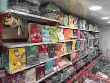 پخش پوشاک هانی در احمدی شیراز