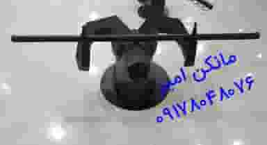 مانکن امیر در سر دزک شیراز