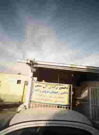 مجتمع تولیدی نان سنتی شهرک نفت تهران