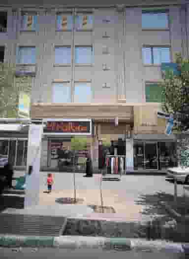 فروشگاه پوشاک مد در خلیج فارس شمالی تهران