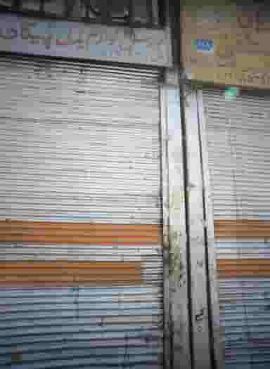 بورس لوازم یدکی پیکان پژوئی در مظاهری تهران