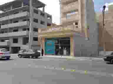 داروخانه دکتر کوره چی در سهند تبریز