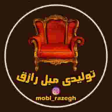 تولیدی مبل رازق در یافت آباد جنوبی تهران