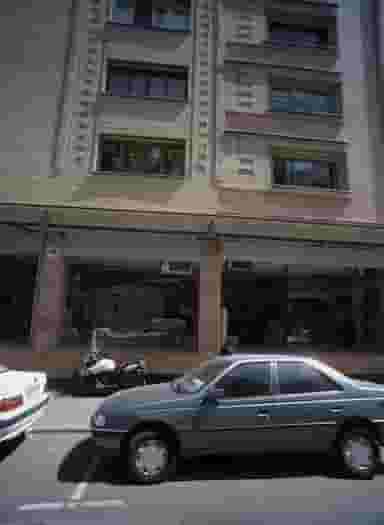 مجتمع تولیدی پویا صنعت در سنگلج تهران