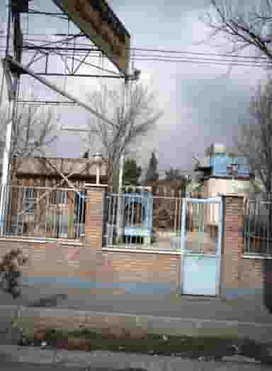 شرکت گروه و کارخانجات تولیدی تهران شهرک دانشگاهی تهران