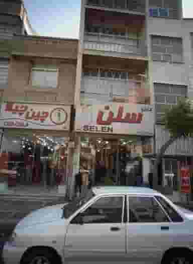 مانتو سلن در افسریه شمالی تهران