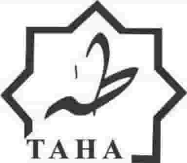 تولیدی پوشاک طاها در بازار تهران