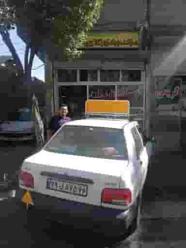 دوپدال داود فلاح در 17 شهریور تهران
