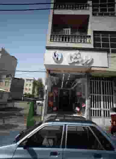 مانتو فروشی روشا در افسریه شمالی تهران