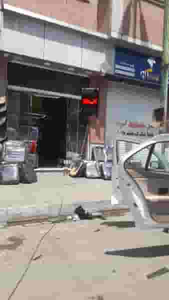 روکش صندلی و کفی در بهارستان تهران