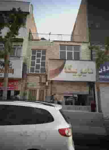 مانتو فروشی نایریکا در افسریه شمالی تهران