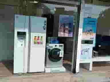 فروشگاه لوازم خانگی اسنوا در سلسبیل شمالی تهران