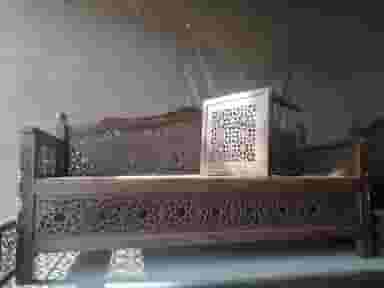 صنایع چوب نصف جهان۲ در آزادان اصفهان