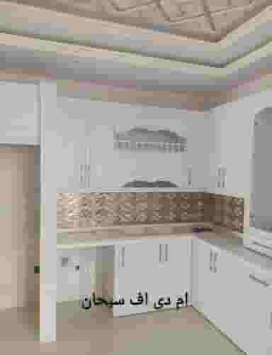 ام دی اف MDF و نجاری سبحان   اصفهان