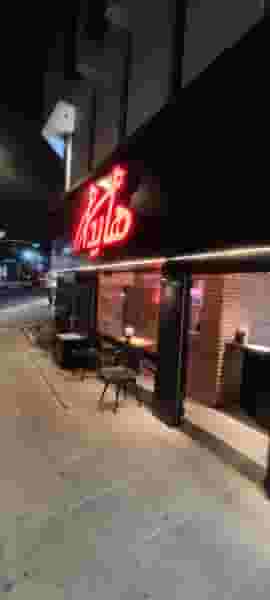 هایدا در ظفر تهران